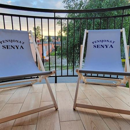 Pensjonat Senya ニエホジェ エクステリア 写真